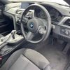 bmw 4-series 2020 -BMW--BMW 4 Series 4D20-WBA4H52000BP33171---BMW--BMW 4 Series 4D20-WBA4H52000BP33171- image 4