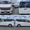 nissan serena 2019 -NISSAN--Serena DAA-GC27--GC27-040052---NISSAN--Serena DAA-GC27--GC27-040052- image 20