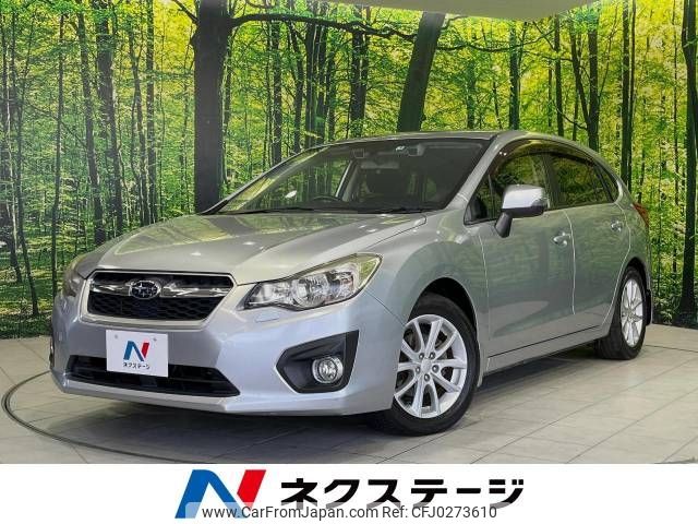 subaru impreza-wagon 2012 -SUBARU--Impreza Wagon DBA-GP7--GP7-004005---SUBARU--Impreza Wagon DBA-GP7--GP7-004005- image 1