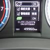 toyota harrier 2015 24941321 image 20