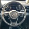 toyota yaris-cross 2023 quick_quick_MXPB10_MXPB10-2025841 image 12
