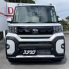 daihatsu tanto 2025 -DAIHATSU 【富士山 】--Tanto LA650S--0509073---DAIHATSU 【富士山 】--Tanto LA650S--0509073- image 17
