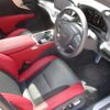 lexus ls 2025 CFJ1707621 image 3