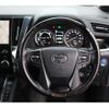 toyota alphard 2020 CFJ1817426 image 21
