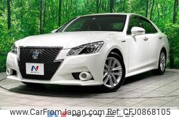 toyota crown-hybrid 2014 quick_quick_AWS210_AWS210-6068829