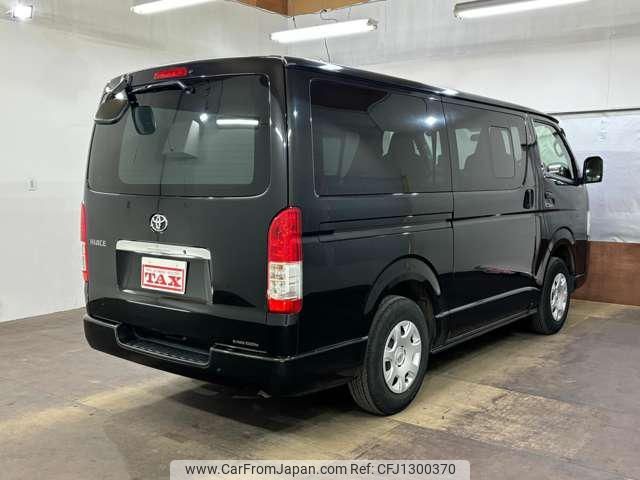 toyota hiace-van 2021 -TOYOTA 【名変中 】--Hiace Van GDH206V--1061229---TOYOTA 【名変中 】--Hiace Van GDH206V--1061229- image 2