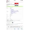 honda civic 2024 CFJ1518454 image 23