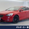 volvo v40 2017 CFJ6800727 image 1