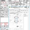 mazda atenza 2019 quick_quick_GJ2FP_GJ2FP-401380 image 21