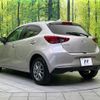mazda demio 2021 -MAZDA--MAZDA2 3DA-DJ5FS--DJ5FS-650240---MAZDA--MAZDA2 3DA-DJ5FS--DJ5FS-650240- image 17