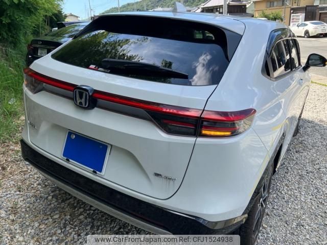 honda vezel 2025 CFJ1524938 image 2