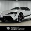 toyota supra 2020 -TOYOTA--Supra 3BA-DB42--DB42-0032048---TOYOTA--Supra 3BA-DB42--DB42-0032048- image 1