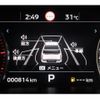 mitsubishi triton 2024 CFJ1498384 image 17