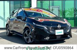 nissan aura 2023 -NISSAN--AURA 6AA-FE13--FE13-294866---NISSAN--AURA 6AA-FE13--FE13-294866-