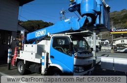 toyota dyna-truck 2003 -TOYOTA--Dyna XZU350H--XZU3500001728---TOYOTA--Dyna XZU350H--XZU3500001728-