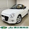 daihatsu copen 2023 CFJ1689517 image 3