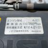isuzu elf-truck 2020 -ISUZU--Elf 2RG-NJR88A--NJR88-7003910---ISUZU--Elf 2RG-NJR88A--NJR88-7003910- image 27