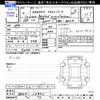 mazda mazda3 2020 CFJ1703557 image 3