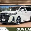 toyota alphard 2023 -TOYOTA--Alphard 3BA-AGH30W--AGH30-0456550---TOYOTA--Alphard 3BA-AGH30W--AGH30-0456550- image 1