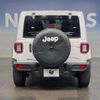 chrysler jeep-wrangler 2023 CFJ1698871 image 15