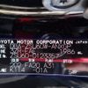 toyota harrier 2017 REALMOTOR_N2024030331F-10 image 3