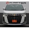 toyota alphard 2020 -TOYOTA--Alphard 3BA-AGH30W--AGH30-9001645---TOYOTA--Alphard 3BA-AGH30W--AGH30-9001645- image 9