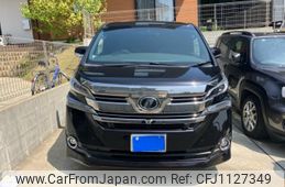 toyota vellfire 2017 -TOYOTA--Vellfire DBA-GGH35W--GGH35-0006703---TOYOTA--Vellfire DBA-GGH35W--GGH35-0006703-