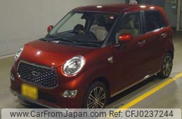 daihatsu cast 2023 -DAIHATSU 【八王子 581ｶ5550】--Cast 5BA-LA250S--LA250S-0236927---DAIHATSU 【八王子 581ｶ5550】--Cast 5BA-LA250S--LA250S-0236927-