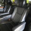 toyota granace 2022 CFJ1836734 image 4