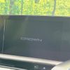 toyota crown-hybrid 2019 CFJ1732054 image 4