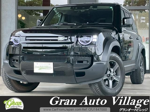 land-rover defender 2021 CFJ1847000 image 1