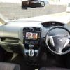 nissan serena 2014 -NISSAN--Serena DAA-HFC26--HFC26-227694---NISSAN--Serena DAA-HFC26--HFC26-227694- image 22