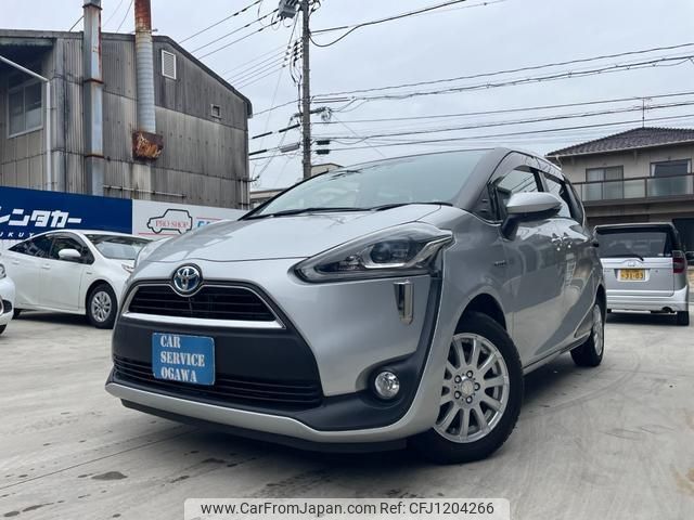 toyota sienta 2017 quick_quick_NHP170G_NHP170-7103862 image 1