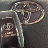 toyota land-cruiser-prado 2022 -TOYOTA--Land Cruiser Prado 3BA-TRJ150W--TRJ150-0141937---TOYOTA--Land Cruiser Prado 3BA-TRJ150W--TRJ150-0141937- image 11