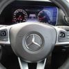 mercedes-benz e-class 2017 -MERCEDES-BENZ--Benz E Class 238366--2F020317---MERCEDES-BENZ--Benz E Class 238366--2F020317- image 20