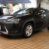 lexus ux 2019 -LEXUS--Lexus UX 6AA-MZAH10--MZAH10-2037390---LEXUS--Lexus UX 6AA-MZAH10--MZAH10-2037390- image 19