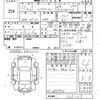 nissan x-trail 2015 -NISSAN--X-Trail NT32-525125---NISSAN--X-Trail NT32-525125- image 3