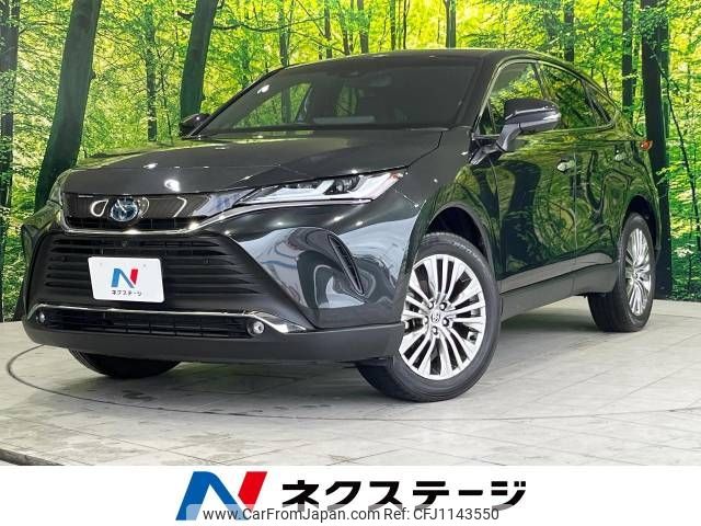 toyota harrier 2021 -TOYOTA--Harrier 6AA-AXUH80--AXUH80-0029798---TOYOTA--Harrier 6AA-AXUH80--AXUH80-0029798- image 1