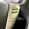 nissan serena 2014 -NISSAN--Serena DAA-HFC26--HFC26-236284---NISSAN--Serena DAA-HFC26--HFC26-236284- image 5