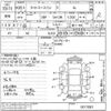 toyota liteace-van undefined CFJ1829598 image 3