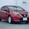 nissan note 2020 -NISSAN--Note DAA-HE12--HE12-300710---NISSAN--Note DAA-HE12--HE12-300710- image 1