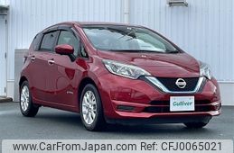 nissan note 2020 -NISSAN--Note DAA-HE12--HE12-300710---NISSAN--Note DAA-HE12--HE12-300710-