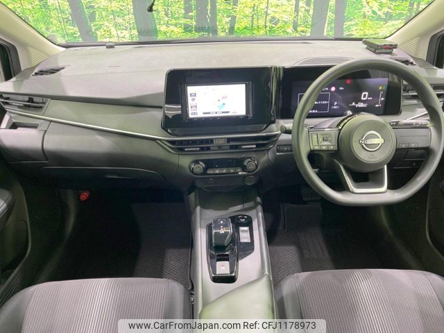 nissan note 2023 -NISSAN--Note 6AA-E13--E13-224689---NISSAN--Note 6AA-E13--E13-224689- image 2