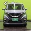 nissan dayz 2020 CFJ1648544 image 20