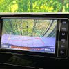 toyota rav4 2019 CFJ1827000 image 6