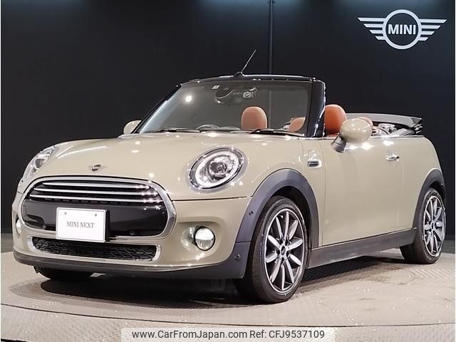 mini mini-others 2019 -BMW--BMW Mini CBA-WJ15M--WMWWJ320303G47691---BMW--BMW Mini CBA-WJ15M--WMWWJ320303G47691- image 1