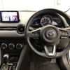 mazda cx-3 2018 -MAZDA--CX-3 3DA-DK8FW--DK8FW-100043---MAZDA--CX-3 3DA-DK8FW--DK8FW-100043- image 8