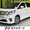 toyota alphard 2013 CFJ1527833 image 1