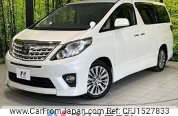 toyota alphard 2013 CFJ1527833