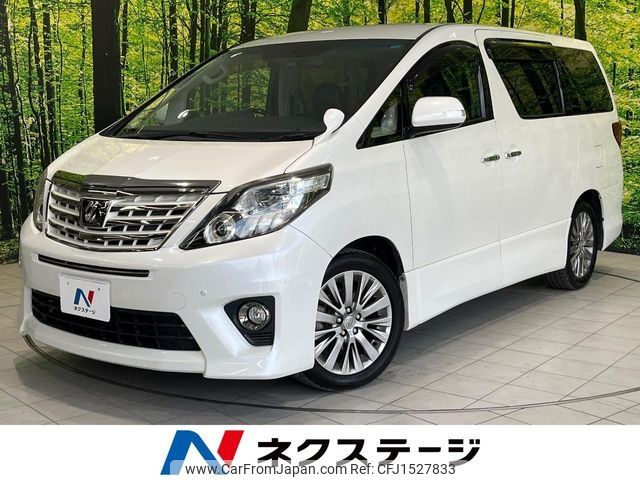 toyota alphard 2013 CFJ1527833 image 1